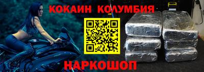мет Краснознаменск