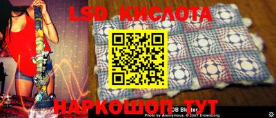 мет Краснознаменск
