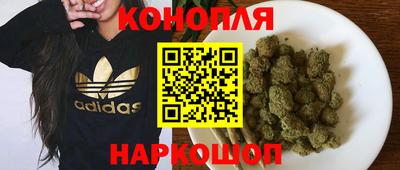 прущий лед Краснокаменск