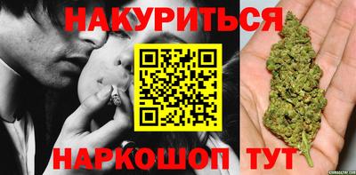 мет Краснознаменск