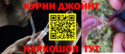 мет Краснознаменск