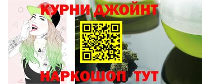 мет Краснознаменск