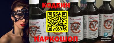 мет Краснознаменск