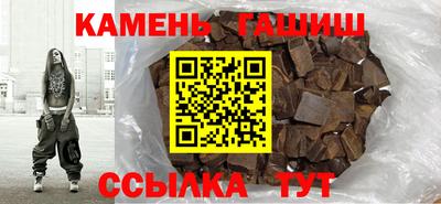 мет Краснознаменск